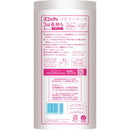 日本製紙 スコッティ フラワーパック 3倍長持ち ダブル 75m×4ロール