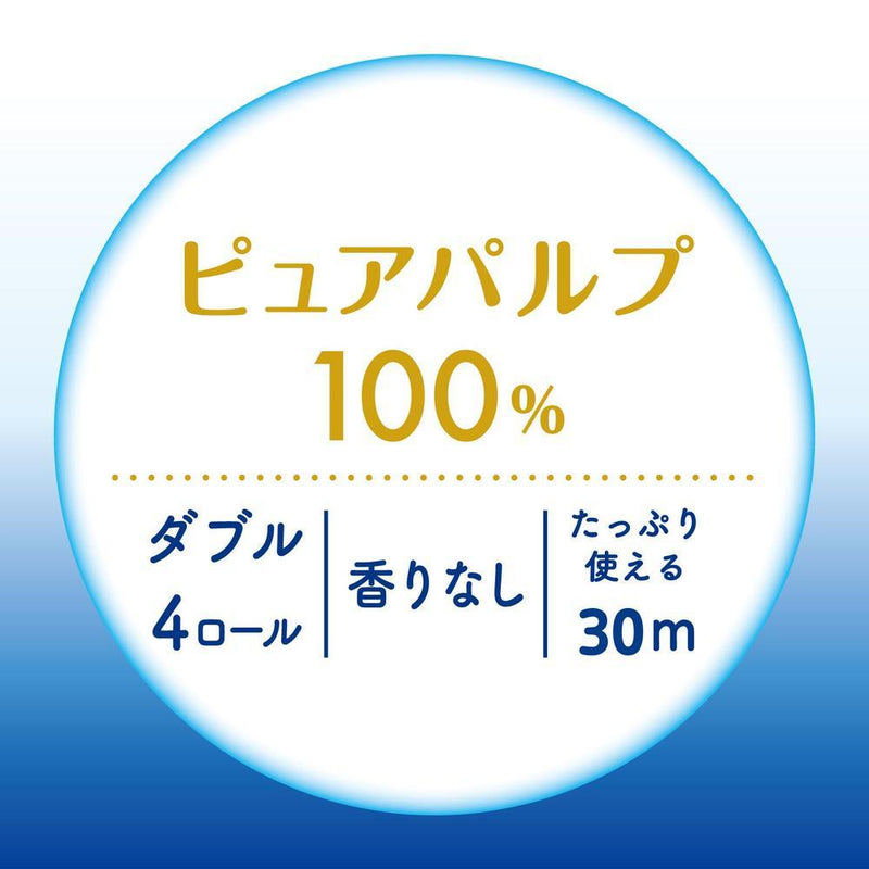 日本製紙 クレシア クリネックス コトネル 4ロール（ダブル） 4ロール