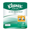 Nippon Paper Kleenex Long-lasting Double 45m x 8 rolls