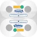 Nippon Paper Kleenex Long-lasting Double 45m x 8 rolls