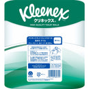 Nippon Paper Kleenex Long-lasting Double 45m x 8 rolls