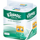 Nippon Paper Kleenex Long-lasting Double 45m x 8 rolls