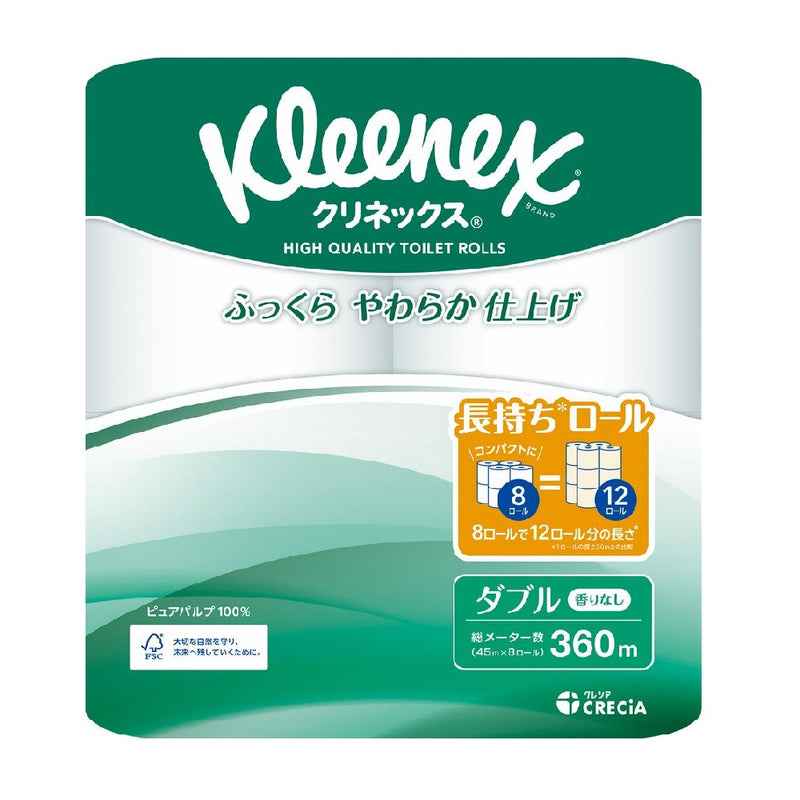 日本製紙 クリネックス 長持ち ダブル 45m×8ロール