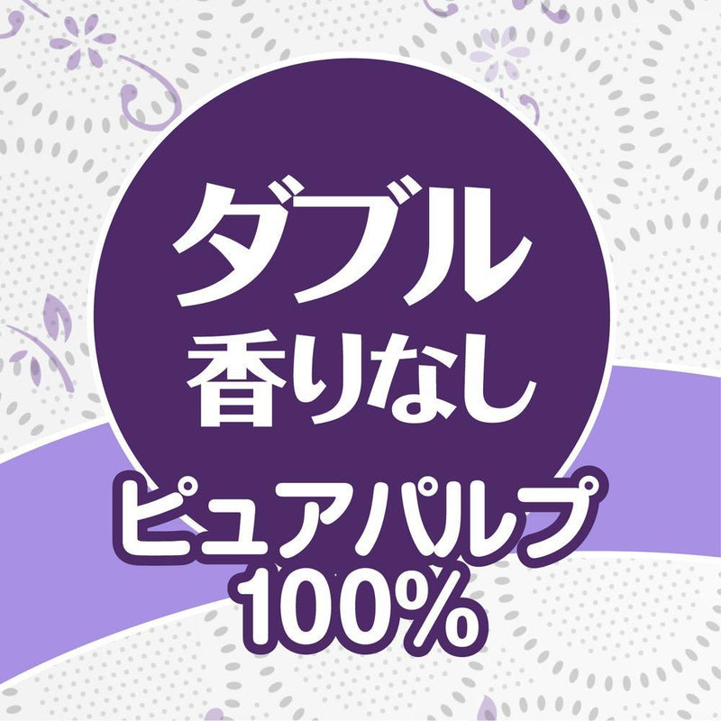 日本製紙 クレシア クリネックス 長持ちシャワートイレ用（ダブル）  8ロール