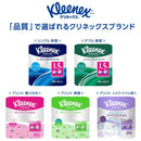 日本製紙 クレシア クリネックス 長持ちシャワートイレ用（ダブル）  8ロール