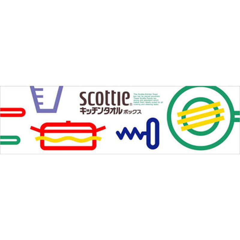 日本製紙クレシア スコッティ キッチンタオルボックス 150枚（75組）