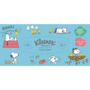 クリネックス ローションティシュー スヌーピー