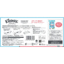 クリネックス ローションティシュー スヌーピー