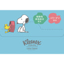 クリネックス ローションティシュー スヌーピー