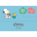 クリネックス ローションティシュー スヌーピー