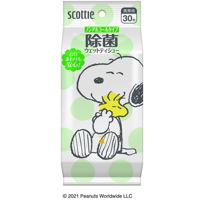 Scotty Wet Tissue Disinfectant Non-alcoholic Snoopy 30 Sheets