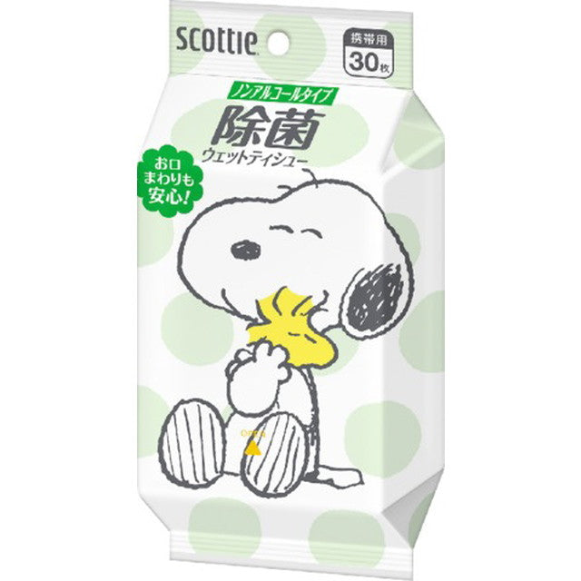 Scotty Wet Tissue Disinfectant Non-alcoholic Snoopy 30 Sheets