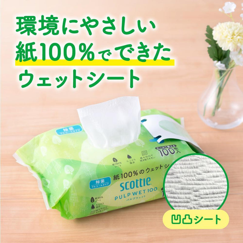 日本製紙 クレシア スコッティ ウェットティシュー 除菌 アルコールタイプ PULP WET 100枚×3コパック