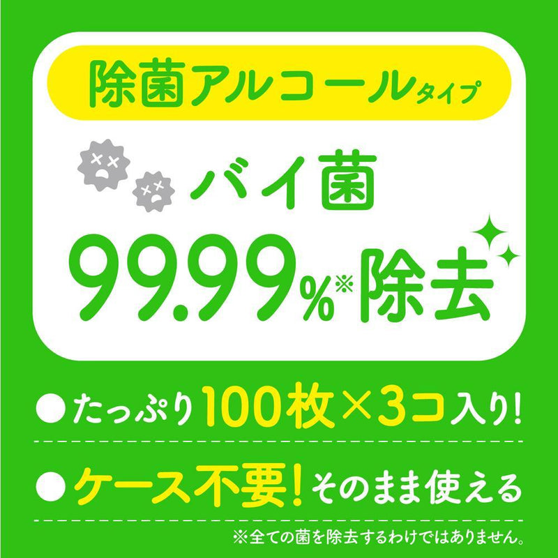 日本製紙 クレシア スコッティ ウェットティシュー 除菌 アルコールタイプ PULP WET 100枚×3コパック