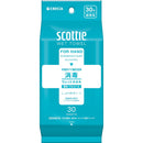 スコッティ ウェットティシュー 消毒 30枚