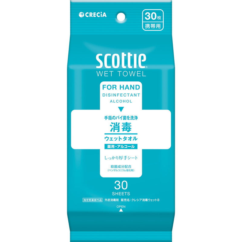 Scotty Wet Tissue Disinfection 30 Sheets