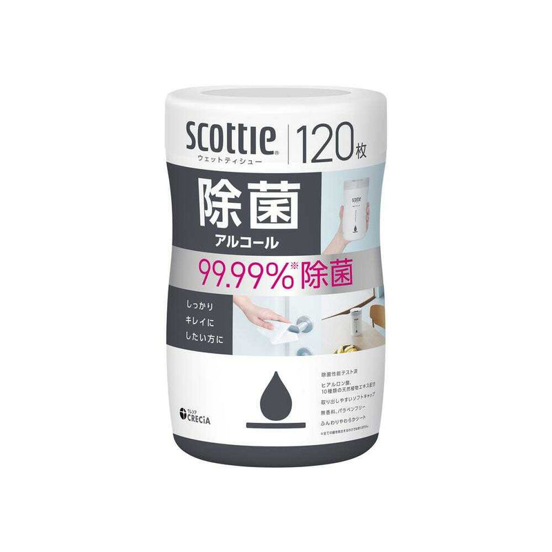 クレシア スコッティ ウェットティシュー 除菌 アルコール 120枚