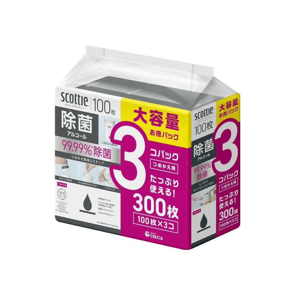 クレシア スコッティ ウェットティシュー 除菌 アルコールつめかえ用