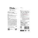 クレシア スコッティ ウェットティシュー 除菌 ノンアルコール 120枚