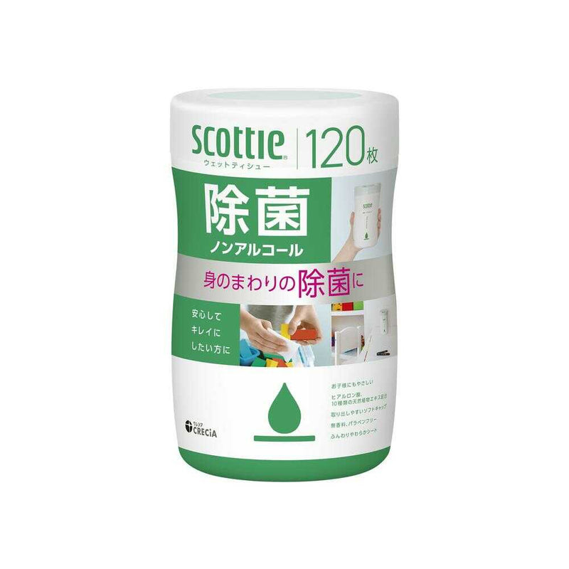 クレシア スコッティ ウェットティシュー 除菌 ノンアルコール 120枚