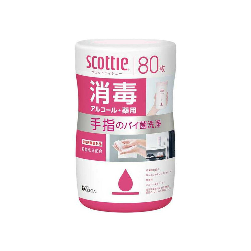 【指定医薬部外品】クレシア スコッティ ウェットティシュー 消毒アルコール 80枚
