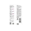 【指定医薬部外品】クレシア スコッティ ウェットティシュー 消毒アルコール つめかえ用 70枚