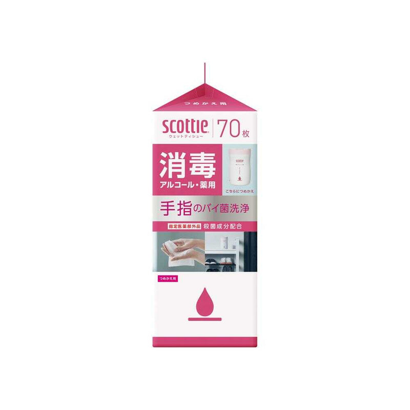 【指定医薬部外品】クレシア スコッティ ウェットティシュー 消毒アルコール つめかえ用 70枚