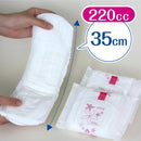 Poise 护肤垫 Anshin Super 220cc 14 张