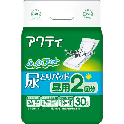 アクティ尿とりパッド昼用2回分吸収30枚