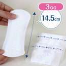 Poise Smooth Skin 护垫 (3cc) 无味 44 张