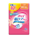 Poise 护肤垫轻装 55cc 42 张