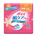 ポイズ肌ケアパッド軽快ライト 28枚