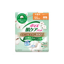 Poise skin care pad 100% natural cotton for medium weight 55CC 26 pieces