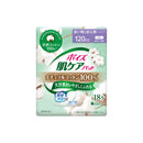 Poise skin care pad 100% natural cotton 120CC 18 pieces for peace of mind even when there is a lot