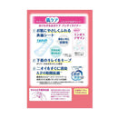 クレシア ポイズ さらさら素肌 パンティライナー 3cc 無香料 44枚