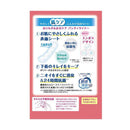 クレシア ポイズ さらさら素肌 パンティライナー 10cc 30枚