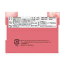 クレシア ポイズ さらさら素肌 パンティライナー 10cc 30枚