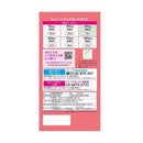 クレシア ポイズ さらさら吸水 吸水ナプキン 40cc 22枚