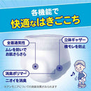 クレシア アクティ Wの素材で快適パンツ うす型 M-Lサイズ 20枚