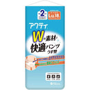 クレシア アクティ Wの素材で快適パンツ うす型 L-LLサイズ 18枚