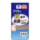 クレシア アクティ Wの素材で快適パンツ 長時間 L-LLサイズ 16枚