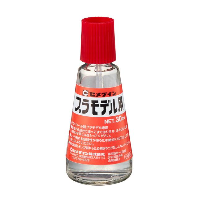 プラモデル用 30ml