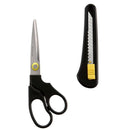 サンスター文具 カッター付ハサミ ブラック 1個