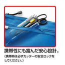 サンスター文具 カッター付ハサミ ブラック 1個