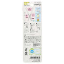 Sunstar Stationery Sticky Scissors White x White 17?