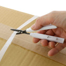 サンスター文具 スティッキールはさみAKERUNO ホワイト 1個