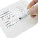 Sunstar Stationery Pen &amp; Marker Ninipie (Ninipie) Gray x Black Header Bag 10ℊ