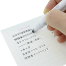 Sunstar Stationery Pen &amp; Marker Ninipie (Ninipie) Gray x Black Header Bag 10ℊ