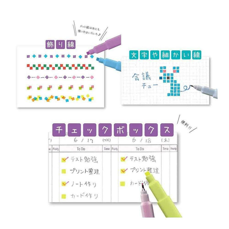 サンスター文具 四角マーカー dot e pen（ドット・エ・ペン） ブラック 1本