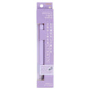 サンスター文具 metacil light knock ライトバイオレット 1個